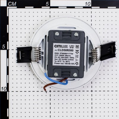 Citilux Омега CLD50R080 LED Встраиваемый светильник с диммером Белый