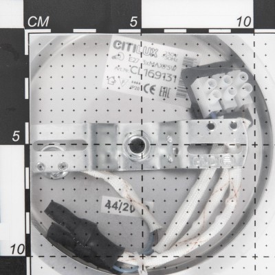 Citilux Аэлита CL169131 Люстра с поворотными плафонами Алюминий
