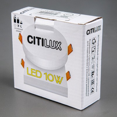 Citilux Вега CLD5210N LED Встраиваемый светильник с диммером Белый