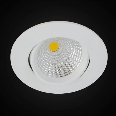 Citilux Каппа CLD0057N LED Встраиваемый светильник Белый