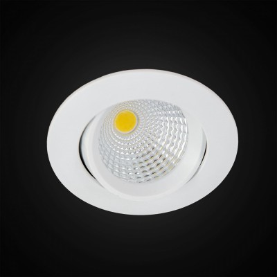 Citilux Каппа CLD0055W LED Встраиваемый светильник Белый