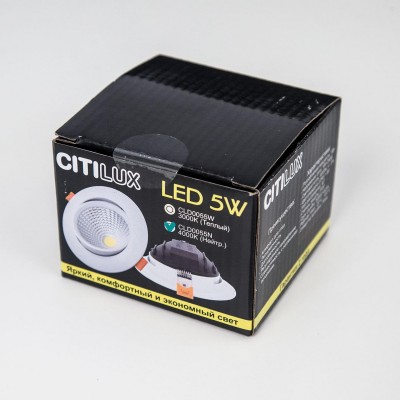 Citilux Каппа CLD0055W LED Встраиваемый светильник Белый