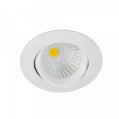 Citilux Каппа CLD0055W LED Встраиваемый светильник Белый