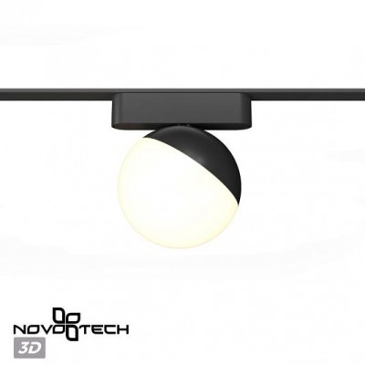 Трековый светильник для низковольтного шинопровода NOVOTECH SMAL 359262