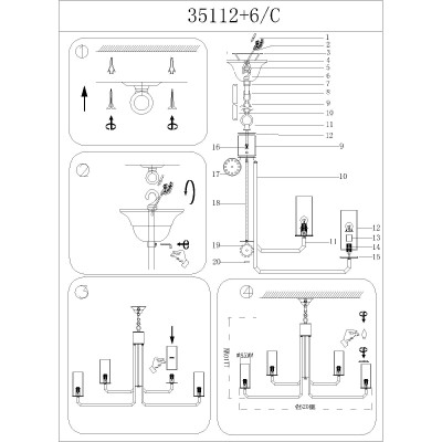 Подвесная люстра Newport 35100 35112+6/C