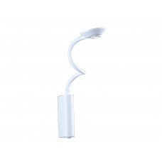 Настенный светильник Newport 14340 14341/A white