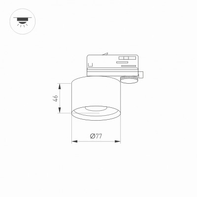 Корпус PLURIO-BASE-TRACK-4TR-R77 031711 Arlight