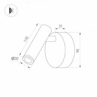 Светильник SP-BED-NB-R90-3W Warm3000 034074 Arlight