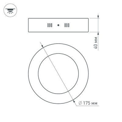 Светильник SP-R175-12W Warm White 019552 Arlight