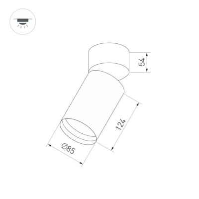 Светильник SP-POLO-SURFACE-FLAP-R85-15W Warm3000 027548 Arlight