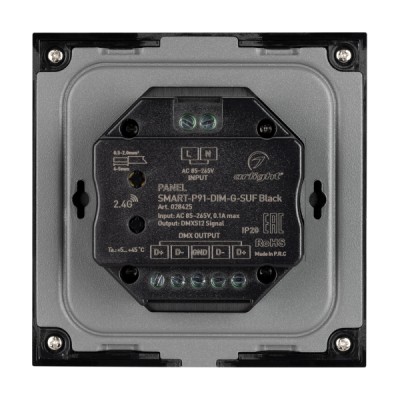 Панель SMART-P91-DIM-G-SUF Black 028425 Arlight