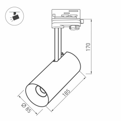 Корпус SP-POLO-TRACK-4TR-LEG-R85 024726 Arlight