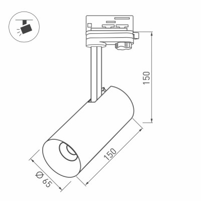 Светильник SP-POLO-TRACK-LEG-R65-8W White5000 027480 Arlight