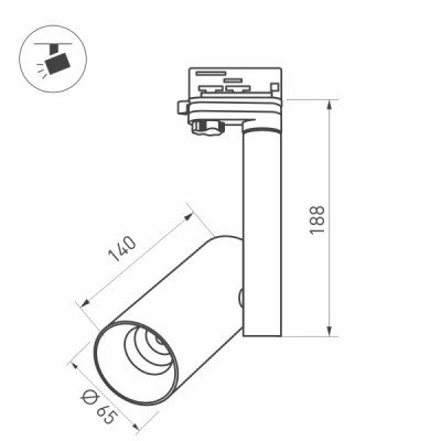 Корпус SP-POLO-TRACK-4TR-PIPE-R65 024226 Arlight