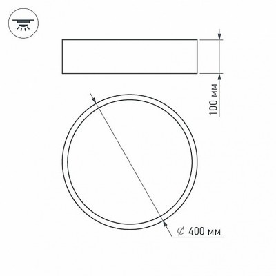 Светильник SP-TOR-PILL-R400-25W Day4000 022996(1) Arlight