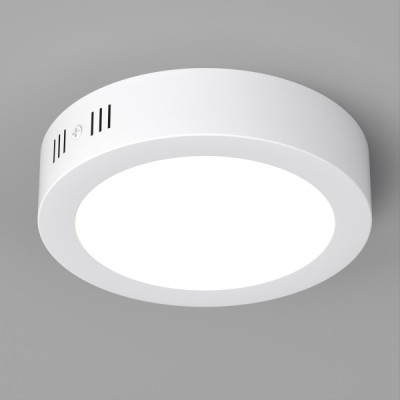 Светильник SP-R175-12W Warm White 019552 Arlight