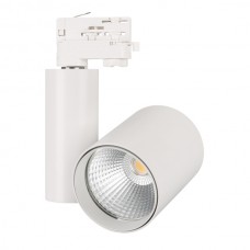 Светильник LGD-SHOP-4TR-R100-40W Warm3000 036107 Arlight