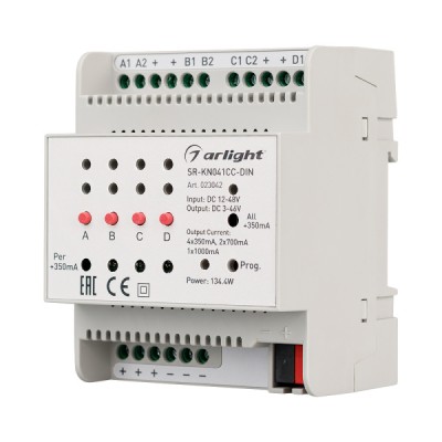 Контроллер тока SR-KN041CC-DIN 023042 Arlight