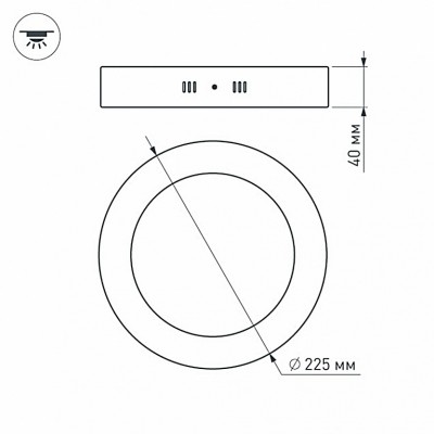 Светильник SP-R225-18W Warm White 018851(1) Arlight