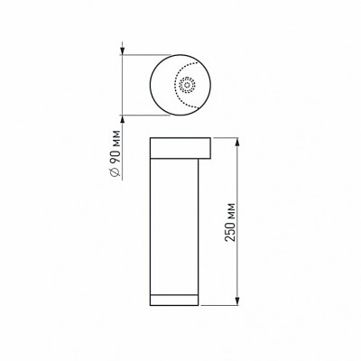 Светильник LGD-Path-Round90-H250B-7W Warm White 020347 Arlight