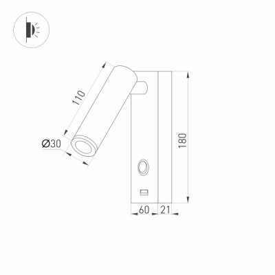 Светильник SP-BED-CHARGE-S60x125-3W Warm3000 029629 Arlight