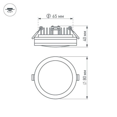 Светодиодная панель LTD-85SOL-5W Warm White 017988 Arlight