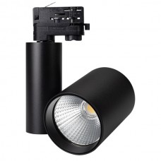 Светильник LGD-SHOP-4TR-R100-40W Warm3000 036108 Arlight