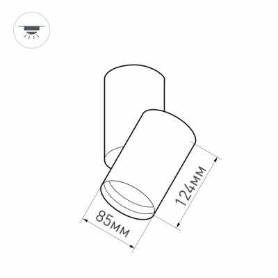 Светильник SP-POLO-SURFACE-TURN-R85-15W White5000 027576 Arlight