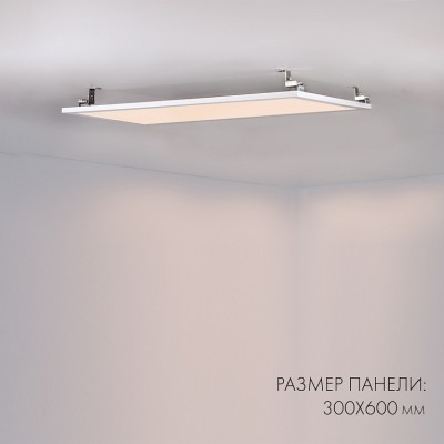 Панель IM-300x1200A-40W Warm White 023155 Arlight