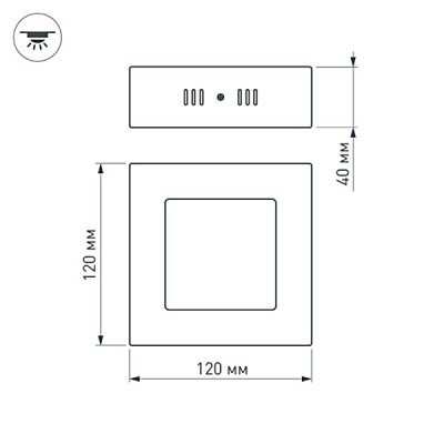 Светильник SP-S120x120-6W White 018850 Arlight