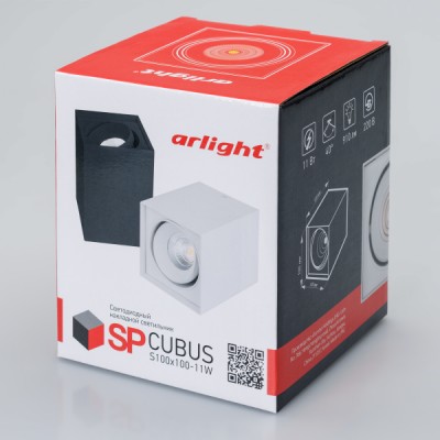 Светильник SP-CUBUS-S100x100WH-11W White 40deg 023079 Arlight