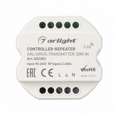 Контроллер-усилитель ARL-SIRIUS-TRANSMITTER-30M-IN 032353 Arlight