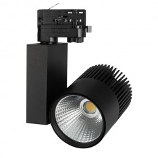 Светильник LGD-ARES-4TR-R100-40W Warm3000 036103 Arlight