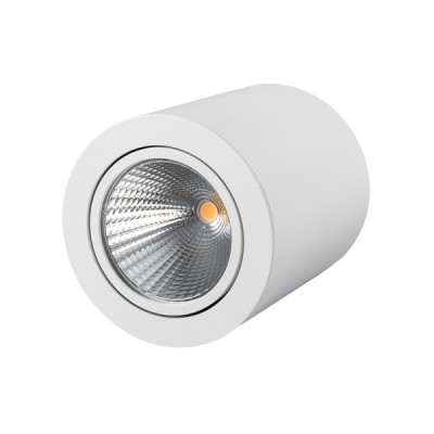 Светильник SP-FOCUS-R120-16W Warm White 021065 Arlight