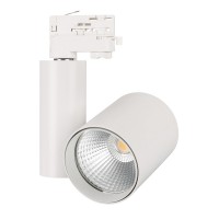 Светильник LGD-SHOP-4TR-R100-40W Warm3000 026279 Arlight