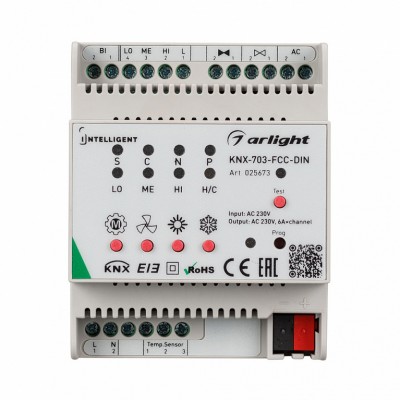 INTELLIGENT ARLIGHT Контроллер фанкойла KNX-703-FCC-DIN 025673 Arlight