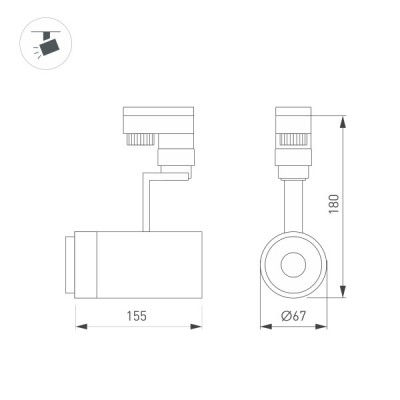 Светильник LGD-ZEUS-2TR-R67-10W Warm3000 025908(1) Arlight