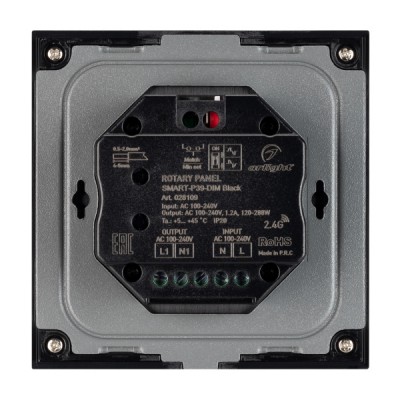 Панель SMART-P37-DIM-IN Black 028109 Arlight