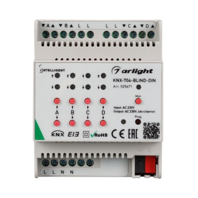 INTELLIGENT ARLIGHT Контроллер штор KNX-704-BLIND-DIN 025671 Arlight