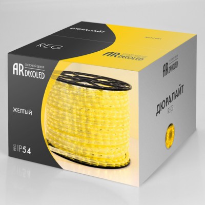 Дюралайт ARD-REG-STD Yellow 024617 Arlight