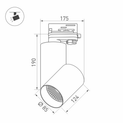 Светильник SP-POLO-TRACK-TURN-R85-15W Warm3000 027435 Arlight