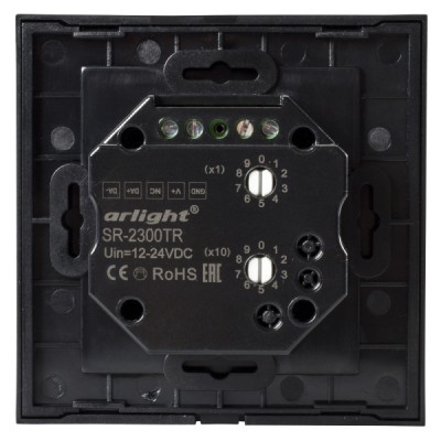 Панель SR-2300TR-IN Black 020242 Arlight