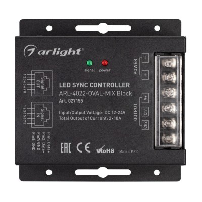 Контроллер ARL-4022-OVAL-MIX Black 027155 Arlight