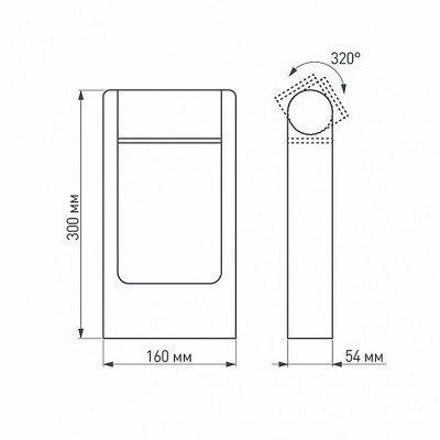 Светильник LGD-PATH-FRAME-ROTARY-H300-6W Warm3000 020344(1) Arlight