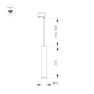 Светильник LGD-PIPE-TRACK-HANG-4TR-R50-9W Day4000 037426 Arlight