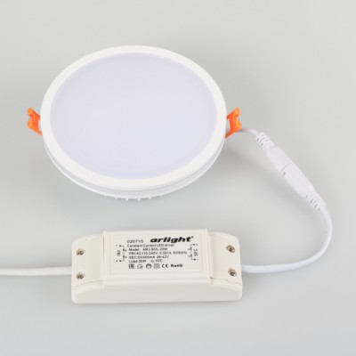 Светодиодная панель LTD-135SOL-20W White 020713 Arlight