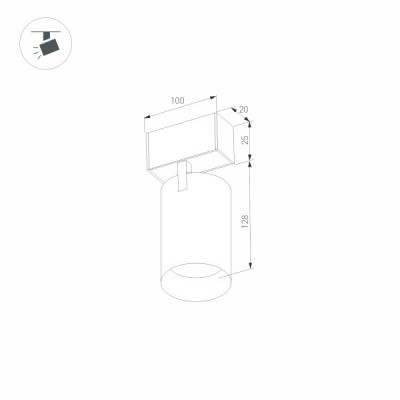 Светильник MAG-SPOT-25-R120-12W Day4000 033241 Arlight