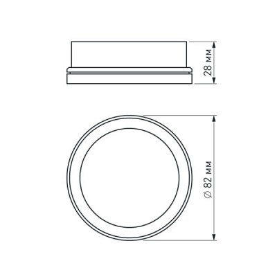 Вставка SP-POLO-R85 020881 Arlight