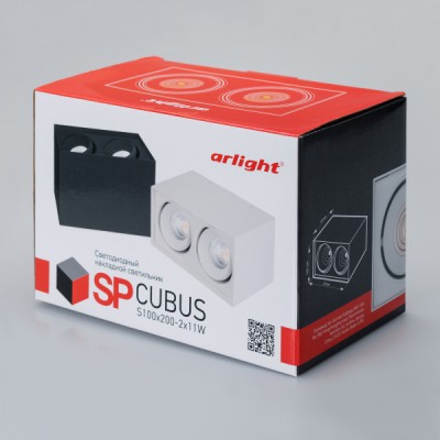 Светильник SP-CUBUS-S100x200-2x11W Warm3000 023084(2) Arlight