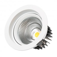 Светодиодный светильник LTD-140WH 25W White 60deg 015889 Arlight
